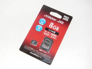 新品未使用未開封！送料無料！Vicor JVC microSDHC クラス⑥ 8GB 