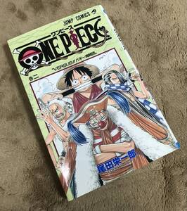 1円スタート　送料無料　ワンピース　単行本　2巻初版　直筆サイン入り　ONE PIECE 尾田栄一郎　少年ジャンプ　ルフィ　複製原画×