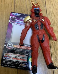 【美品】ウルトラ怪獣オーブ 08 戀鬼(紅蓮騎)