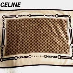 CELINE セリーヌ マカダム柄 ブランケット　膝掛け