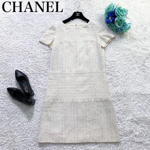 クリスマスに★CHANEL シャネル★スパンコール　ラメツイード　ワンピース★P14942★大きいサイズ