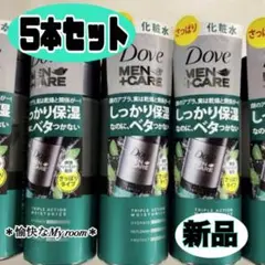 Dove MEN +CARE オイルリフレッシュ化粧水 さっぱり　ダブ　男性