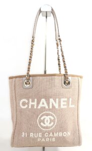 【ト足】CHANEL シャネル ドーヴィルPM 24426328 レザー トートバッグ ベージュ シルバー金具 CF055CSS60