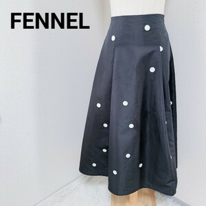 フェンネル FENNEL 美品 ロングスカート Aライン シャカシャカ生地 ドット柄 水玉模様 きれいめ かわいい カジュアル 黒色 9 M レディース