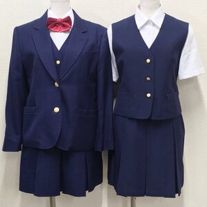 A679/L(中古)埼玉県 和光国際高校 女子制服8点 /165A/S/M/W66/丈46/ブレザー/ベスト/スカート/青紺/冬服/夏服/学生服/卒業生品