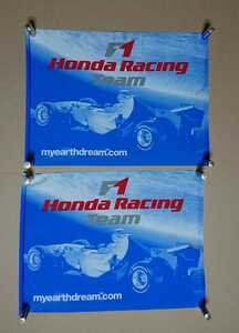 F1 Honda Racing Team フラッグ 同じ物2枚セット すべてポール無しです myearthdream ホンダ