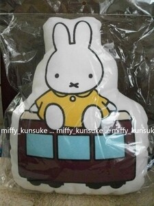 新品◆阪急電車コラボミッフィークッション◆駅長さん服が可愛い♪miffy and Hankyu