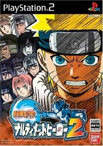 PS2 NARUTO-ナルト-ナルティメットヒーロー2 [H700798]