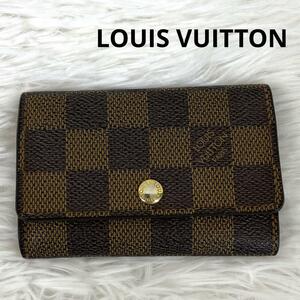 LOUIS VUITTON ルイヴィトン ダミエ ミュルティクレ6 6連キーケース N62630 キーケース キーホルダー ユニセックス 男女兼用