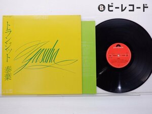 泰葉「Transit(トランジット)」LP（12インチ）/Polydor(28MX 1069)/シティポップ