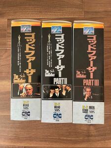 3巻6本セット★The Godfather ゴッドファーザー part1・2・3★VHS