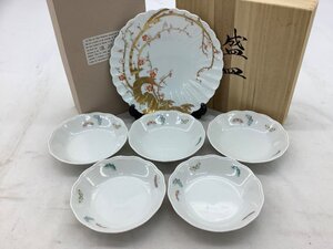 深川製磁 食器まとめ/蝶/取皿揃/金彩紅白梅/盛皿 フタ裏名有/皿立て付属無し 未使用品 ACB