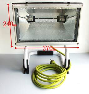 ☆【D-230】608 (即決) ◆中型◆ ハロゲン・?投光器/電球有りません/100V 工事現場・作業灯・バーベキュー・アウトドア・照明・