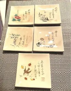 銘々皿 小皿 菓子皿 茶道 茶菓子 和菓子 俳句 朝顔 野菊 秋蝶 藤の花 落葉