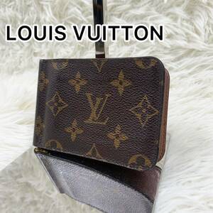 【美品】LOUIS VUITTON ルイヴィトン モノグラム ポルトフォイユ パンス マネークリップ 財布