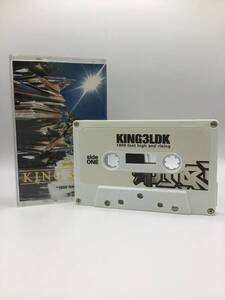 KING3LDK - 1999 Feet High And Rising