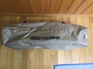 ARB touring チェア　新品