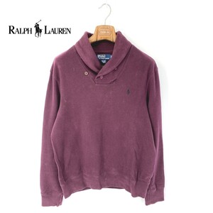 A6424/訳あり 春夏 RALPH LAUREN ラルフローレン コットン 無地 ショールカラー 長袖 スウェット トレーナー Ｔシャツ ロンT M 紫/メンズ