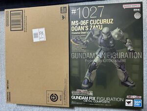 GUNDAM FIX FIGURATION METAL COMPOSITE MS-06F ドアン専用ザク