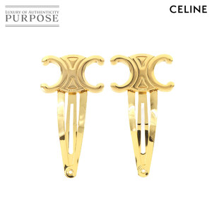 未使用 展示品 セリーヌ CELINE トリオンフ スナップ ヘアクリップ ゴールド 46Z656BSL アクセサリー Snap Hair Clip 90263707