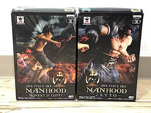 5/061【未使用】 未開封品 ワンピース フィギュア まとめ 2点 DXF MANHOOD ルフィ ゼット LUFFY ZETTO ONEPIECE