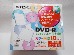 TDK DVD-R録画用 ワイドプリンタブル 10mm厚ケース入り10枚パック [DVD-R120min] b-1