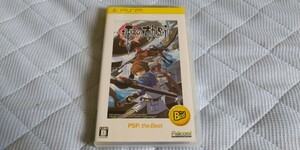 【PSP】 英雄伝説 零の軌跡 [PSP the Best］