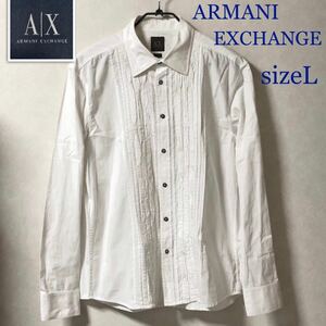 ARMANI EXCHANGE アルマーニエクスチェンジ　ドレスシャツ プリーツ　sizeL コットン　ホワイト