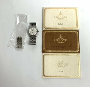 □【中古品】6-9 SEIKO CREDOR セイコー クレドール 8J86-6A00 デイト あまりゴマ付き 電池切れ 動作未確認□埼玉戸田店