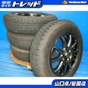 送料無料 中古 スタッドレス ダンロップ ウィンターマックス WM01 145/80R13 75Q ホイール 4本 モコ AZワゴン キャロル MRワゴン