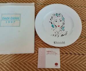 レトロ 貴重な谷村新司さん（アリス）の絵皿 ニッコーの皿です DAN-DISH ダンディズム DANDYISM 皿 1997年 谷村新司 ニッコー　NIKKO