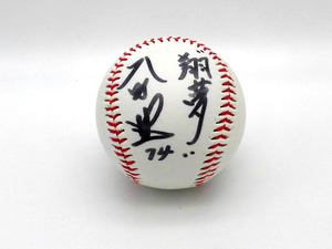 CARP 広島カープ 2012年 大野豊 #74 直筆 サインボール