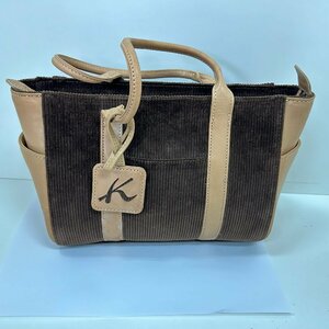 ♪Kitamura　ハンドバッグ　茶色　中古