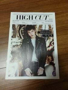 イ・ミンホ 韓国 HIGH CUT mini Vol.137 非売品