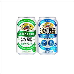 3本分　セブンイレブン 淡麗　350ml缶 無料引換券