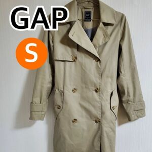 GAP ギャップ コート ロングコート ジャケット ベージュ系 Sサイズ【CT8】