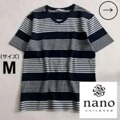 ★nano universe　【美品】VネックボーダーTシャツ＜M＞トップス