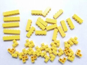 C148　未使用　イエロー　1×4　1×6　L字ブロック　種類色々まとめて　大量　レゴパーツ　LEGO