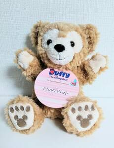 ★　TDS ダッフィー　ハンドパペット　タグ・絵本付　Duffy　東京ディズニーシー　★