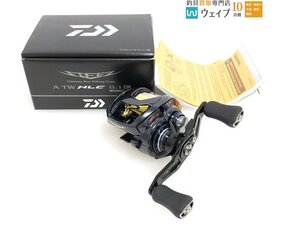 ダイワ 21 スティーズ A TW HLC 8.1L 左巻き 美品