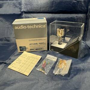 元箱付き audio-technica オーディオテクニカ MCカートリッジ AT33ML/OCC OCC6Nバージョン