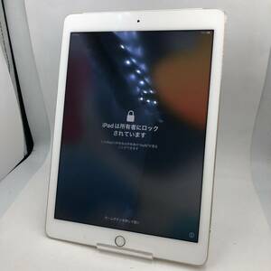 【ジャンク】 Apple iPadAir2 第2世代 32GB ゴールド Wifi+celluer 部品 パーツ取りに バッテリー良好 アクティベーションロックあり 