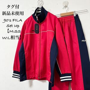 新品タグ付★90s★FILA/フィラ★ジャージ/セットアップ★レッド/赤紺白★M:SS W:L 相当