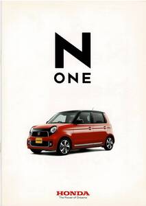 ●　HONDA　エヌワン　N-ONE　カタログ　2014年5月　●