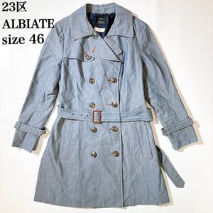 23区 ALBIATE 46 大きいサイズ トレンチコート デニム レディース C102408-73