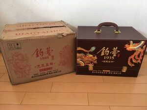 ZX1）2024年制 中国貴州釣台醸造醤酒有限公司「釣台1935 龍鳳呈祥」醤香型白酒500ml*6本 中国酒 未開栓 *検索用：貴州茅台酒 新酒 古酒