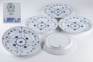 【洋食器】『 ロイヤルコペンハーゲン ROYAL COPENHAGEN ブルーフルーテッド プレート 5客 14293 』 洋食器 デッシュ 丸プレート