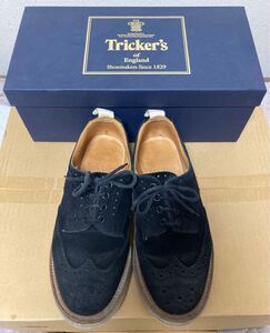 Tricker