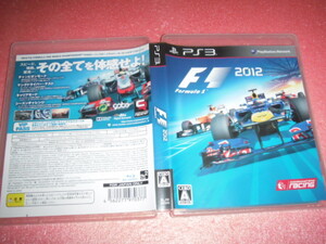 中古 PS3 F1 2012 動作保証 同梱可 