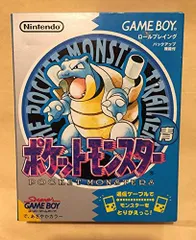 【中古】ポケットモンスター 青